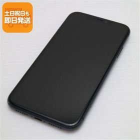良品中古 SIMフリー iPhone 11 64GB ブラック スマホ 本体 白ロム 中古 あすつく 土日祝発送OK