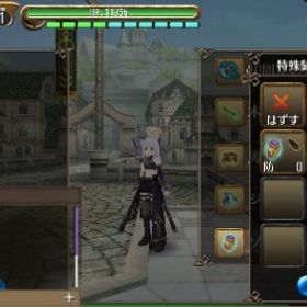 引退垢。魔槍Lv292育成途中 | トーラムオンラインのアカウントデータ、RMTの販売・買取一覧