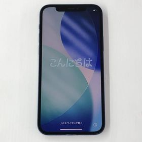 Softbank MGHX3J/A Apple iPhone12 128GB ブルー【IMEI：353049110856010】【利用制限：○】店頭/他モール併売《家電・山城店》O7968