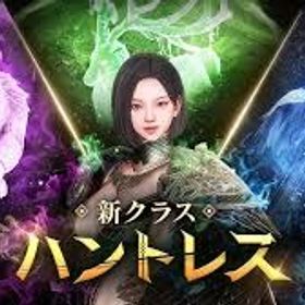 全鯖現物迅速対応OK 口キ1：10000ダイヤ＝2200円対応 | オーディン：ヴァルハラ・ライジングのアカウントデータ、RMTの販売・買取一覧