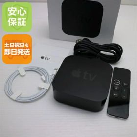 【中古】 美品 Apple TV 4K 32GB 第5世代 MQD22J/A リモコン付き 中古 安心保証 即日発送 土日祝発送OK