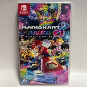 マリオカート8 デラックス SWITCH