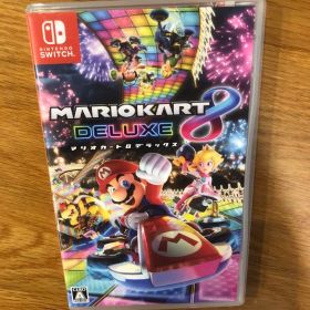 【価格交渉可】マリオカート8MARIOKART 8 DELUXE Switch