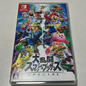 Switch 大乱闘スマッシュブラザーズ SPECIAL