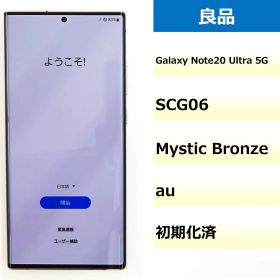 【良品】SCG06/Galaxy Note20 Ultra 5G/355516650308733