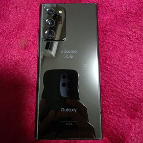 Galaxy Note20 ultra 5G ジャンク おまけ付