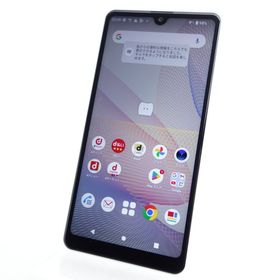 【SIMフリー】Xperia Ace II SO-41B ホワイト 利用制限〇 docomo版
