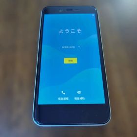 SHARP androidone s3 ホワイト