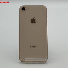 爆速発送iPhone8 256GB MQ862J/A docomo版SIMフリー