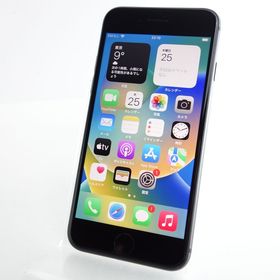 【SIMフリー】iPhone8 64GB スペースグレイ 電池100％ 利用制限〇