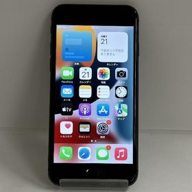 爆速発送 iPhone8 256GB au版SIMフリー スペースグレイ