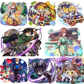 オーブ4376個 チェルノボグ運極🍀 リヴァイ兵長 グリム兄弟a 白銀御行 三玖等ガチャ限293 | モンストのアカウントデータ、RMTの販売・買取一覧