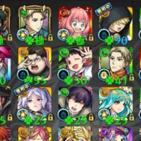 SPY×FAMILY運極3体🌸ヨルα運極🌸ロイドα運極🌸アーニャα運極 その他紋章5000以上 | モンストのアカウントデータ、RMTの販売・買取一覧