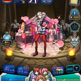 オーブ 9450 パンサー デンジ 不死川実弥 新天使5種 | モンストのアカウントデータ、RMTの販売・買取一覧