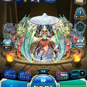 オーブ計3338＋獲得可1385 ランク475 ルシファーアナスタシアルネサンスザドキエル | モンストのアカウントデータ、RMTの販売・買取一覧