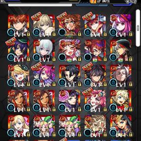 ❣️ エル2体 マサムネ所持 オーブ1959以上 マモル ❣️ | モンストのアカウントデータ、RMTの販売・買取一覧