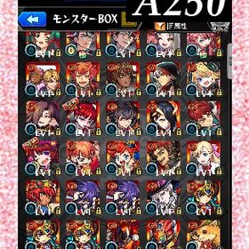 オーブ4954個分 忍野忍 エル ニケ 三玖 ネオ2体 サボ ルシファー | モンストのアカウントデータ、RMTの販売・買取一覧