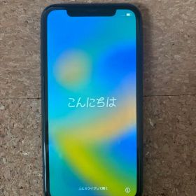 0*様 Apple iPhone 11 ブラック 本体 付属品無し