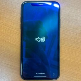 三*太様 iPhone 11 A2221 128GB ブラック スマホ ID29