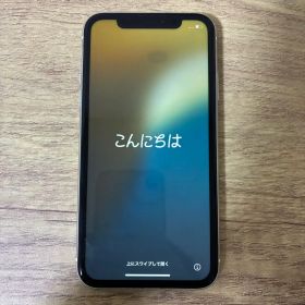 iPhone11 64GB ドコモ