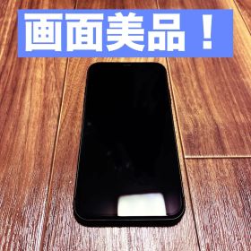 Apple iPhone11 256GB ブラック simフリー