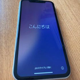 Apple iPhone 11 ホワイト SIMフリー