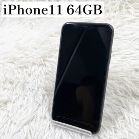 iPhone11 64GB SIMフリー ブラック