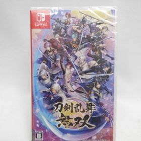 ☆6838 未開封品 刀剣乱舞無双 -Switch