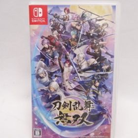 ☆5095 刀剣乱舞無双 -Switch