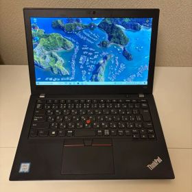 ThinkPad X280