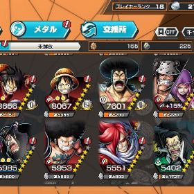 引退 年末セール ニカ キドロ ガープ ニジ 久保 | バウンティラッシュのアカウントデータ、RMTの販売・買取一覧