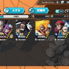 値下げ可能！勝利島ロー100！！超フェス4！！メダルもいける！ | バウンティラッシュのアカウントデータ、RMTの販売・買取一覧