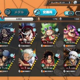 新ニカ60 ダイヤ4197個 ☆4欠片1508個 | バウンティラッシュのアカウントデータ、RMTの販売・買取一覧