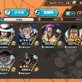 勝利島ロー有、金欠片2000↑以上超フェス9体神垢 | バウンティラッシュのアカウントデータ、RMTの販売・買取一覧