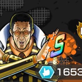 引退 | バウンティラッシュのアカウントデータ、RMTの販売・買取一覧