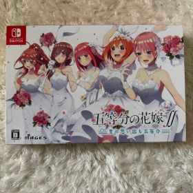 五等分の花嫁∬ ～夏の思い出も五等分～