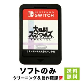 Switch ニンテンドースイッチ ソフト 大乱闘スマッシュブラザーズ SPECIAL スマブラ NINTENDO 任天堂 ソフトのみ 4902370540734【中古】