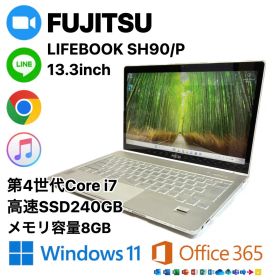 富士通 LIFEBOOK SH90P SSD240GBノートパソコン 13インチ