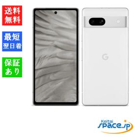 [Quality Shop]未使用 Google Pixel 7a snow 白 simフリー