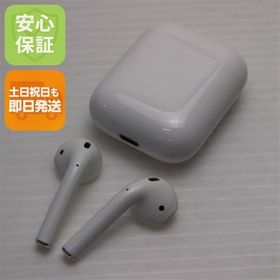 安心保証 美品 Airpods 第2世代 ホワイト