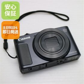 キヤノン(Canon)のPowerShot SX620 HS ブラック M444(コンパクトデジタルカメラ)