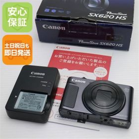 キヤノン(Canon)の超美品 PowerShot SX620 HS ブラック M444(コンパクトデジタルカメラ)