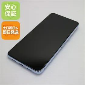 Google Pixel 8 Pro 新品¥67,500 中古¥42,800 | 新品・中古のネット最