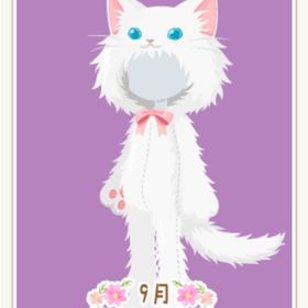 きぐるみ（ペルシャ猫M） 白 （男子アバター用） | ニコッとタウン(ニコタ)のアカウントデータ、RMTの販売・買取一覧