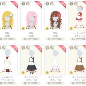 2009~2010⑳ | ニコッとタウン(ニコタ)のアイテム、RMTの販売・買取一覧