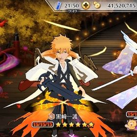 霊玉6万、10周年一護、ルキア他グル、バト最強キャラ揃ってます。星⑥キャラ200体以上 | ブレソル(ブリーチ ブレイブソウル)のアカウントデータ、RMTの販売・買取一覧