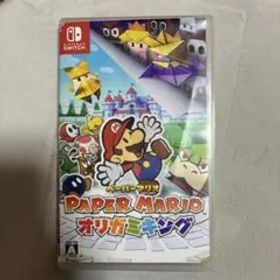 ペーパーマリオ オリガミキング
