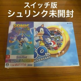 ソニックカラーズ アルティメット 30th アニバーサリーパッケージ