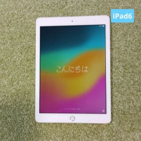 iPad 第6世代 32GB