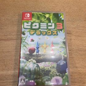 ピクミン3 デラックス Nintendo Switch